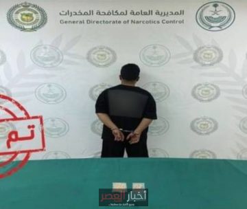 مكافحة المخدرات تلقي القبض على مروج إمفيتامين في حائل