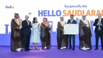 شركة فيديكس تفتتح مركزها الرئيسي في الرياض