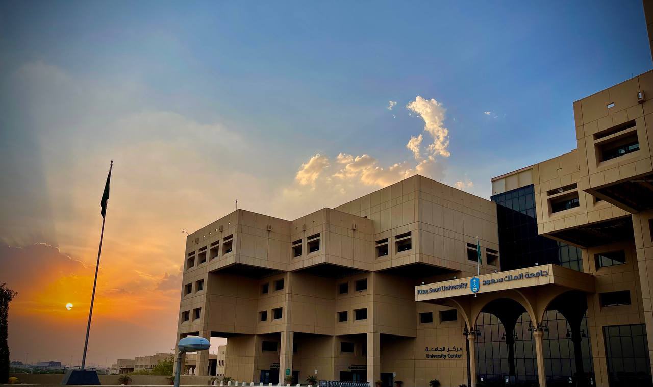 جامعة الملك سعود تستضيف النسخة الحادية عشرة من الندوة العالمية لدراسات تاريخ الجزيرة العربية
