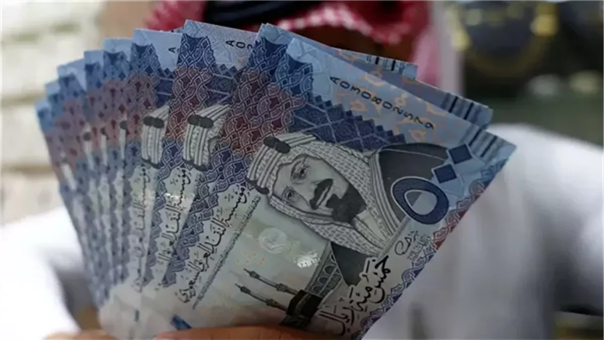 أسعار الصرف اليوم: الريال السعودي مقابل الجنيه المصري في 4 سبتمبر 2025