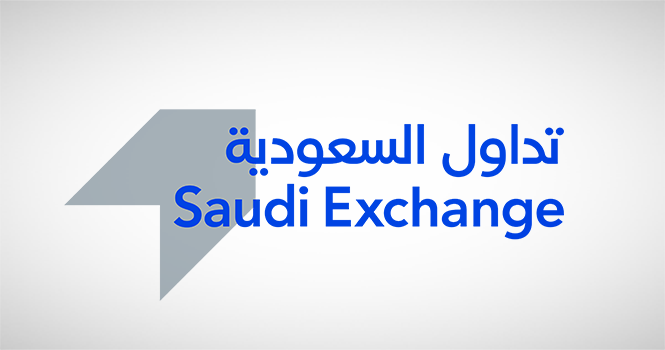 تداول السعودية تمنح مورغان ستانلي الضوء الأخضر لمزاولة صناعة السوق على 16 سهماً في تاسي ونمو