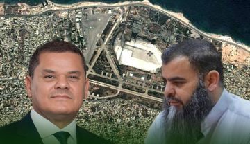 الردع يناقش عرضاً جديداً لحكومة الدبيبة مع تحفظات على بعض الشروط