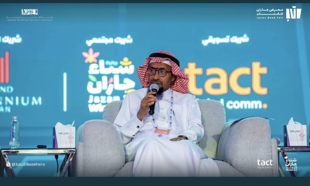 الرياني: متحدثًا رسميًّا لجمعية أدبي جازان