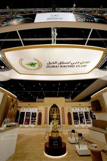 «كأس دبي العالمي» يتصدر المشهد في معرض أبوظبي الدولي للصيد والفروسية