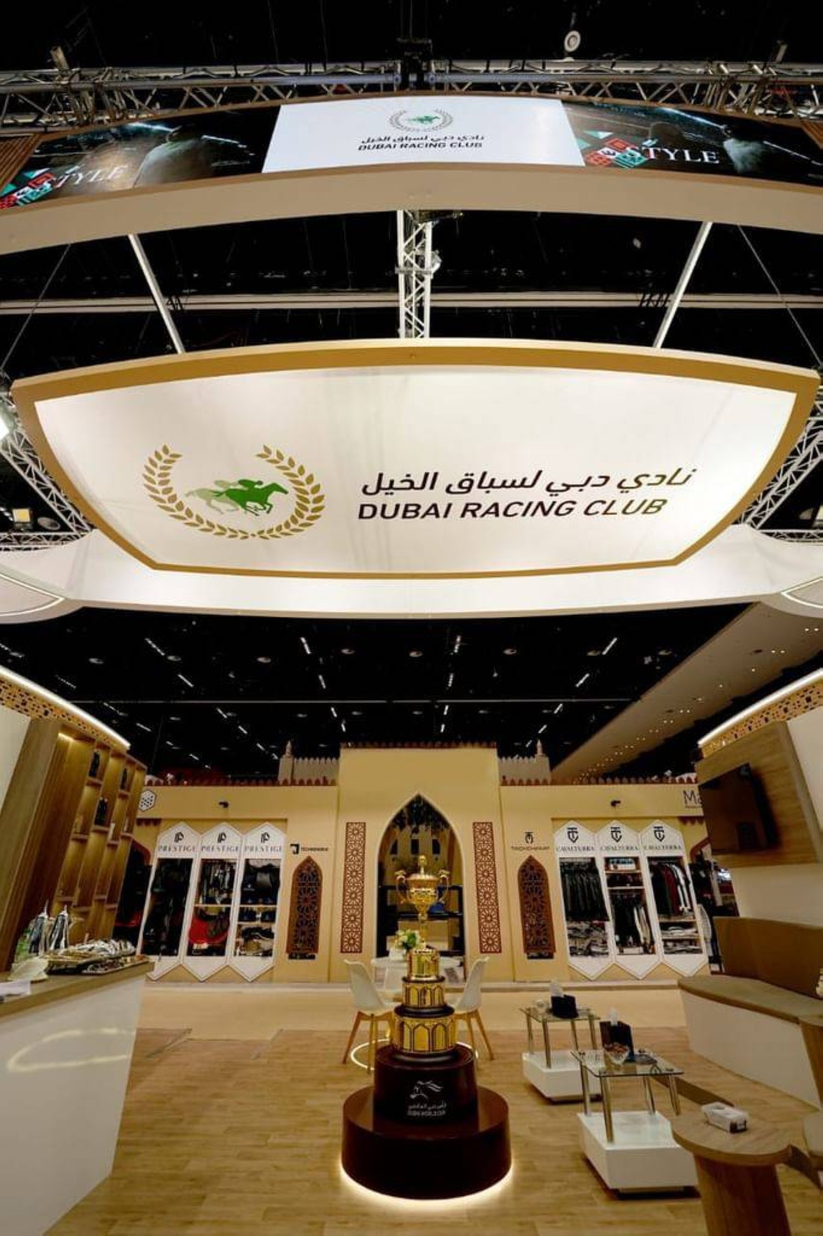 «كأس دبي العالمي» يتصدر المشهد في معرض أبوظبي الدولي للصيد والفروسية