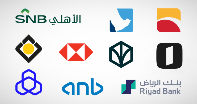 تراجع استثمارات البنوك في سندات الخزينة: خسارة 4.8 مليار ريال في يوليو 2025