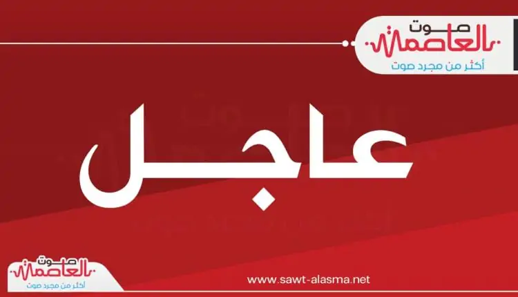عاجل: إسرائيل تُسقط صاروخاً حوثياً في سماءها