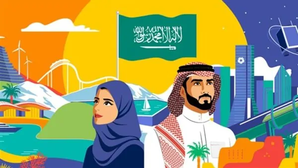 اليوم الوطني السعودي 95: مواعيد الاحتفالات وأبرز العروض والتخفيضات والعطلات!