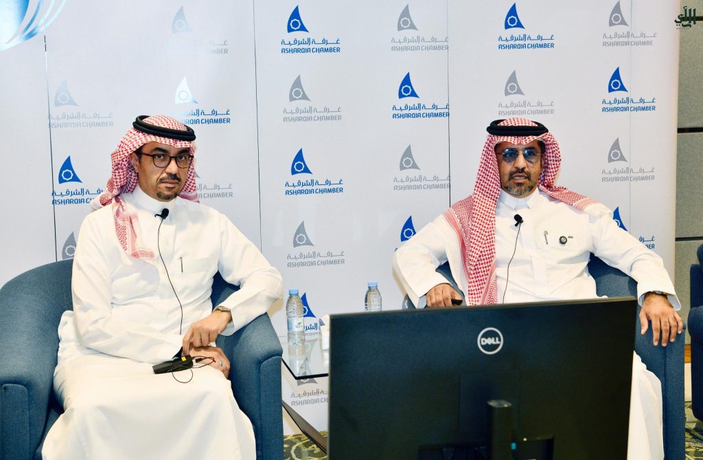 غرفة الشرقية تستضيف لقاء الثلاثاء لبحث آفاق صناعة السينما في السعودية