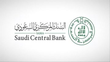 ارتفاع تحويلات الأجانب في السعودية إلى 14.91 مليار ريال في يوليو متسجلة زيادة بنسبة 15%