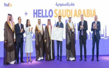 هيئة الطيران المدني السعودية تمنح “فيديكس” رخصة النقل الجوي الأجنبي