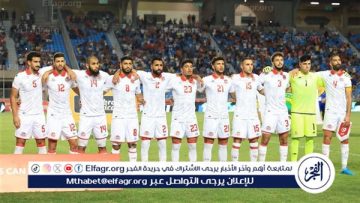 كل ما تحتاج معرفته عن موعد مباراة تونس وليبيريا في تصفيات كأس العالم والقنوات الناقلة