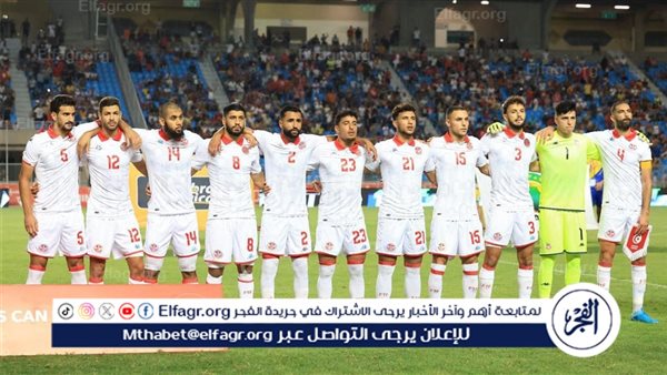 كل ما تحتاج معرفته عن موعد مباراة تونس وليبيريا في تصفيات كأس العالم والقنوات الناقلة
