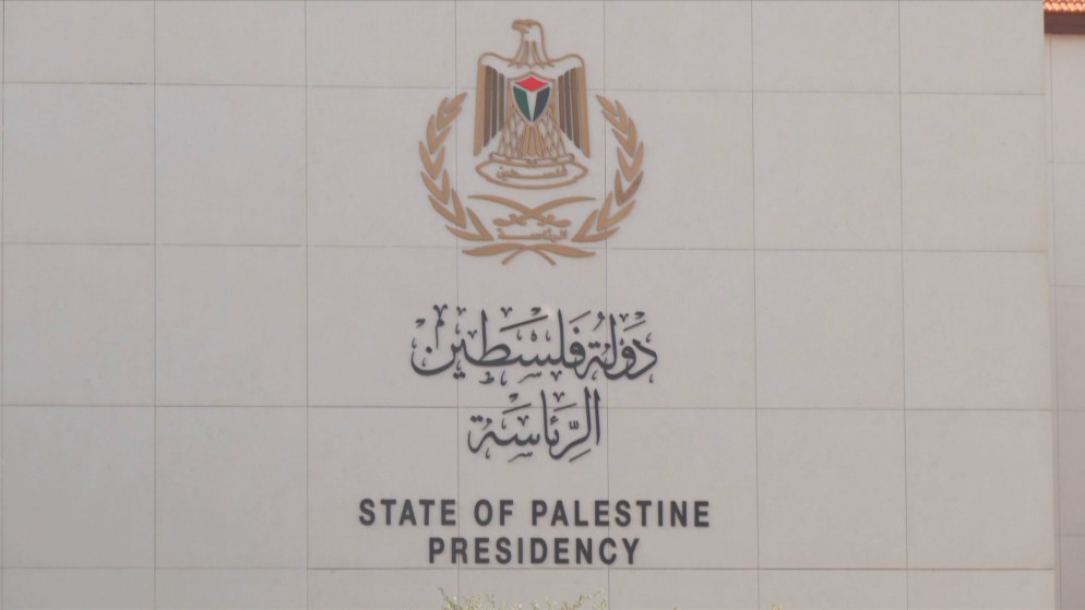 فلسطين تعبر عن شكرها لفرنسا والسعودية على جهودهما في دعم الاعتراف الدولي بدولة فلسطين