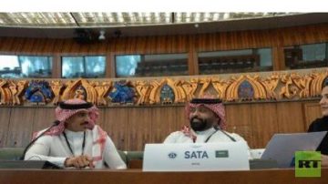 جمعية الترجمة السعودية تصبح عضواً رسمياً في الاتحاد الدولي للمترجمين (FIT) في خطوة تعزز مكانتها في الشرق الأوسط