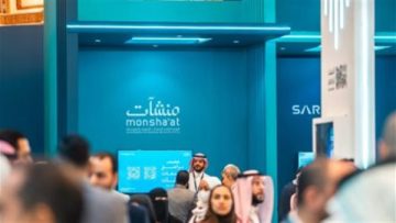فرص كبيرة: كيف تعزز مبادرة استرداد المنشآت الصغيرة والمتوسطة أداء المنشآت السعودية؟