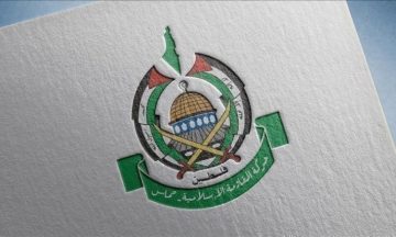 حماس ترد على خطة التهجير الأمريكية: غزة ليست للبيع
