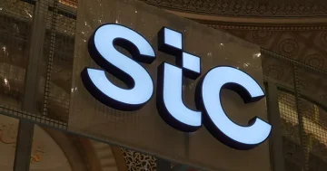 وزير الاتصالات السوري يستعرض فرص التعاون في التحول الرقمي مع شركة STC السعودية