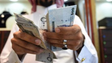 سعر الريال السعودي مقابل الجنيه المصري اليوم الثلاثاء 2 سبتمبر 2025