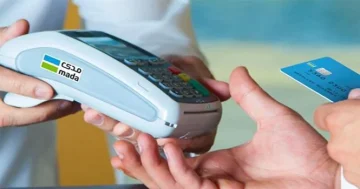 مبيعات نقاط البيع تسجل 15.8 مليار ريال خلال أسبوع واحد