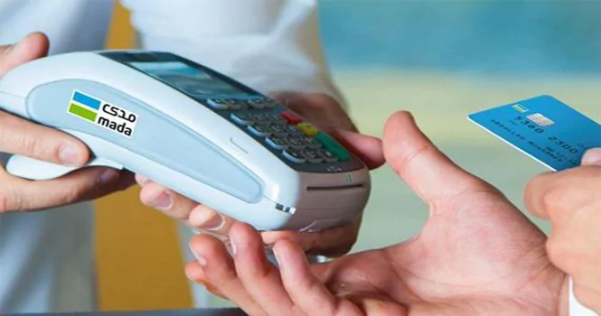 مبيعات نقاط البيع تسجل 15.8 مليار ريال خلال أسبوع واحد