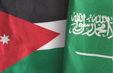 بدء فعاليات ملتقى الأعمال الأردني: فرص جديدة للشراكات والتعاون