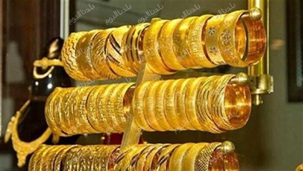 استقرار أسعار الذهب في السعودية: عيار 24 يصل إلى 418.25 ريالًا