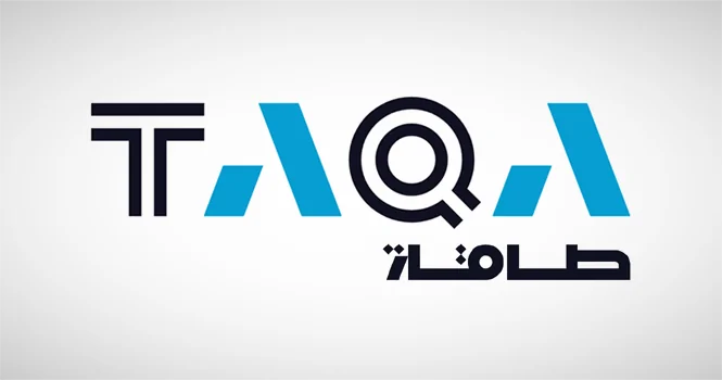 تحالف طاقة يحقق إنجازاً بتأمين تمويل لمشروع محطتين كهربائيتين جديدتين في السعودية