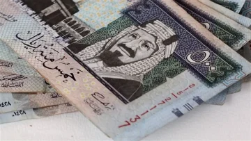 سعر الريال السعودي مقابل الجنيه المصري اليوم الأربعاء 3 سبتمبر 2025