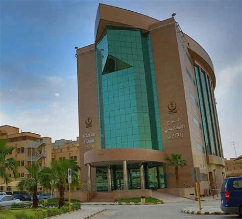 دليلك الكامل: تعرف على رقم مستشفى الشميسي في الرياض من خلال مقالات نيوز