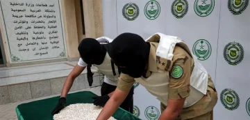 السعودية تُنفذ حكم الإعدام بحق مروج مخدرات في خطوة لمكافحة التهريب