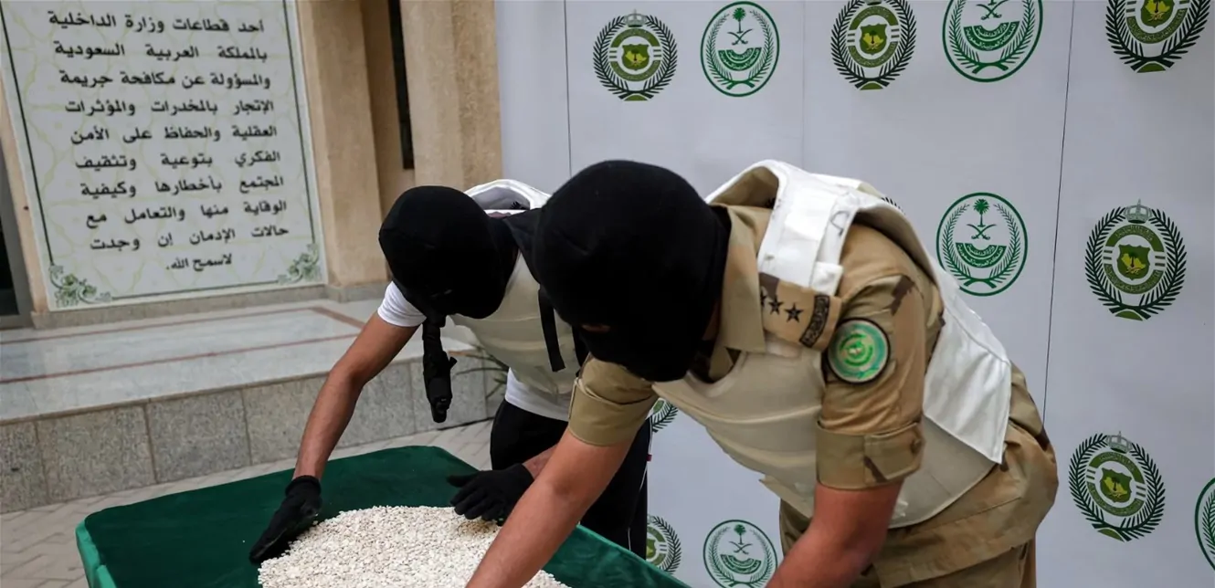 السعودية تُنفذ حكم الإعدام بحق مروج مخدرات في خطوة لمكافحة التهريب