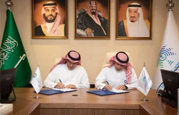 المجلس الصحي السعودي يبرم مذكرة تفاهم لتعزيز استراتيجيات التعامل مع حالات العنف والإيذاء في القطاع الصحي