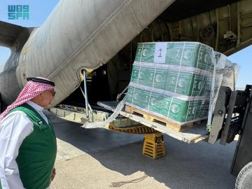 السعودية تطلق الطائرة الإغاثية الـ61 لتقديم الدعم العاجل لشعب غزة