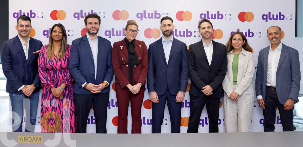 ماستركارد وQlub تتحدان لتطوير حلول الدفع الرقمي في قطاع الضيافة بدول الخليج