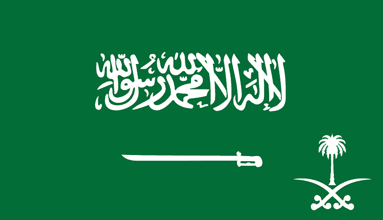 مجموعة السعودية تعقد مذكرة تفاهم لدعم وتعزيز الاقتصاد الدائري