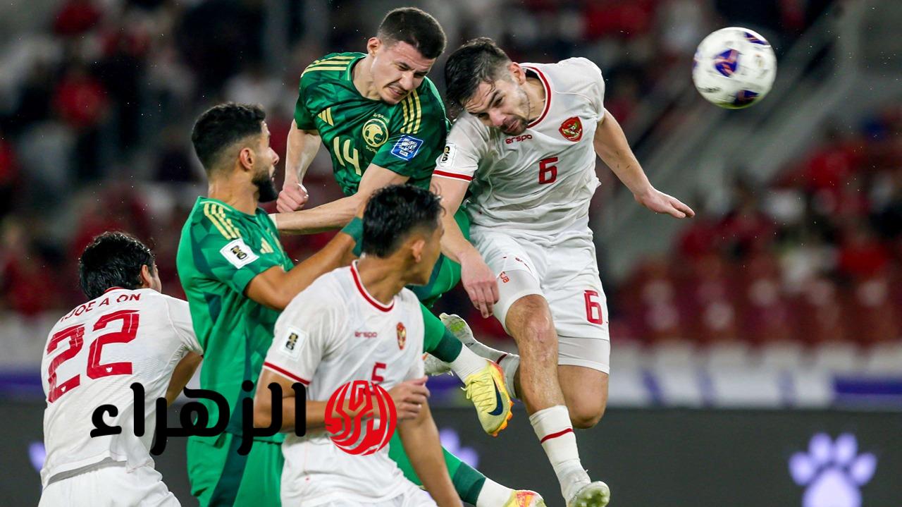 السعودية تواجه مقدونيا الشمالية: أبرز تفاصيل المعلقين والقنوات الناقلة للمباراة
