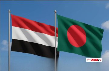 مباراة حاسمة: اليمن تواجه بنجلاديش في تصفيات آسيا تحت 23 عاماً
