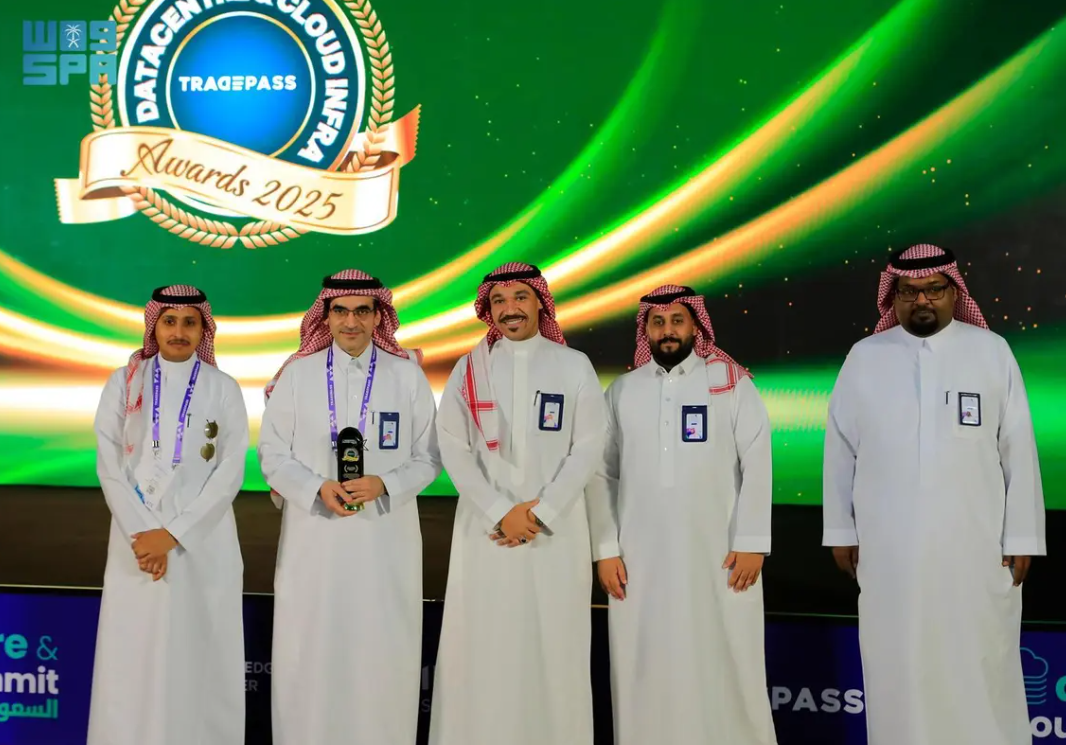 الهيئة الملكية للجبيل وينبع تتصدر قائمة الفائزين بمؤتمر DCCI 2025 بجائزة السعودية الأولى