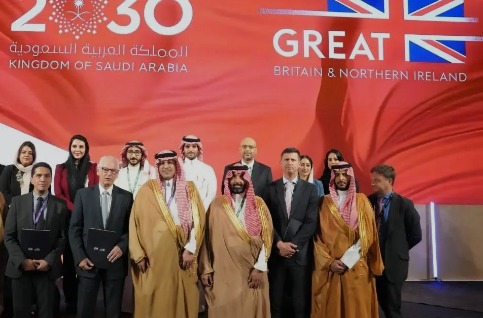وزارة التعليم تكشف عن فرص استثمارية جديدة في قطاع التعليم ضمن مبادرة الشراكة السعودية – البريطانية