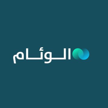 التربية الإعلامية: درع فكري لشباب السعودية في عصر التحول الإعلامي ورؤية 2030