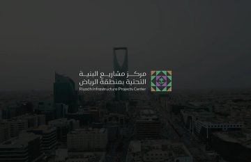 مركز البنية التحتية يُنجز أكثر من 28 ألف جولة تفتيشية خلال الشهر الماضي