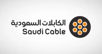 الكابلات السعودية تُضيف تحفظاً لمراجع الحسابات في نتائجها المالية