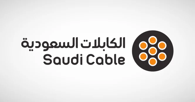الكابلات السعودية تُضيف تحفظاً لمراجع الحسابات في نتائجها المالية