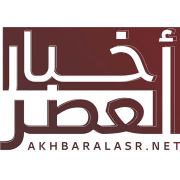 التدريب الإلكتروني: مفتاح لتعزيز الكفاءة وتطوير المهارات – أخبار العصر