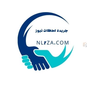 تقرير خاص: أحدث أسعار الذهب في السعودية بتاريخ 2 سبتمبر 2025