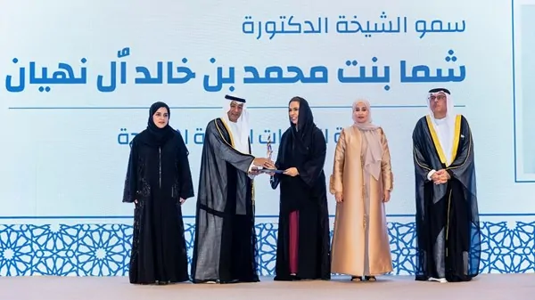 مجلس التعاون يحتفي بشما بنت محمد آل نهيان كرائدة في مجال العمل الاجتماعي