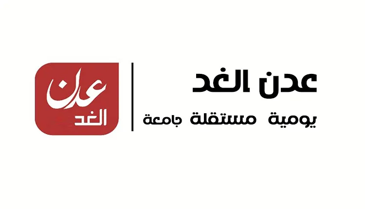 عاجل: إطلاق نار قرب مستشفى الهيئة في عتق يسفر عن إصابات