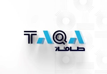 «طاقة» تبرم صفقة تمويل لإنشاء محطتين جديدتين لتوليد الكهرباء في السعودية