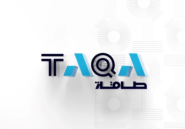 «طاقة» تبرم صفقة تمويل لإنشاء محطتين جديدتين لتوليد الكهرباء في السعودية